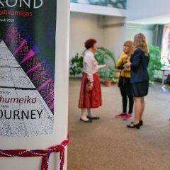 Kihnu rahvamaja näitusegalerii